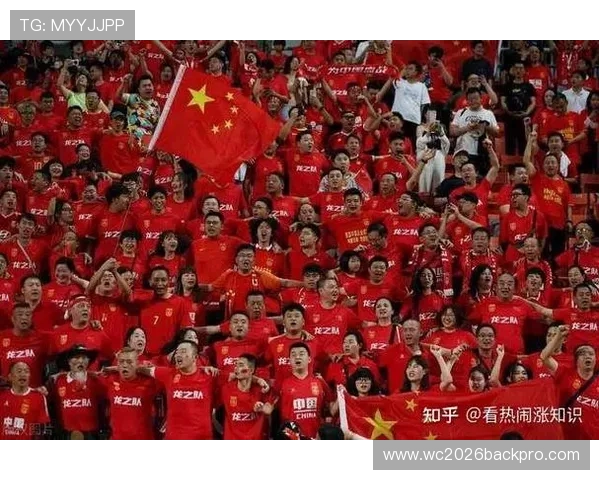 中国足球在2026世界杯预选赛中的表现分析及未来发展趋势